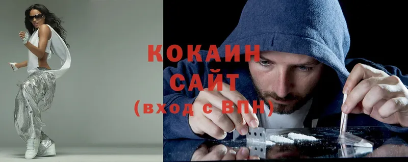 как найти   Железногорск  Cocaine Перу 