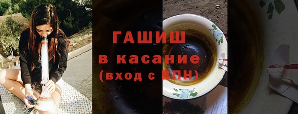 круглые Бронницы